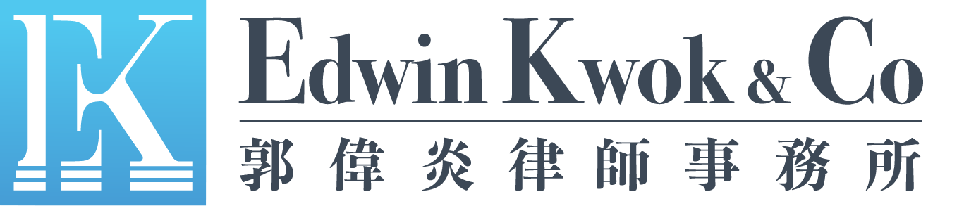 Edwin Kwok & Co