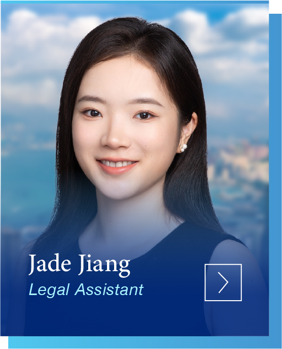 Jade Jiang