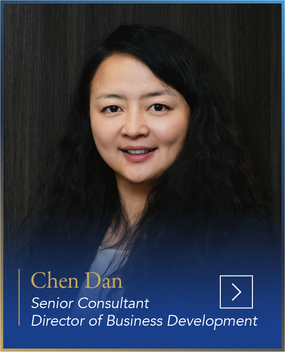 Chen Dan
