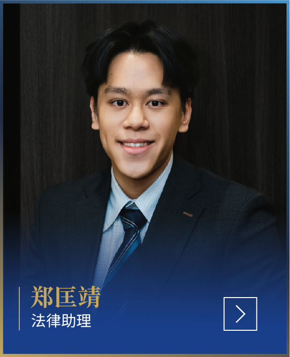 Jacob Cheng
