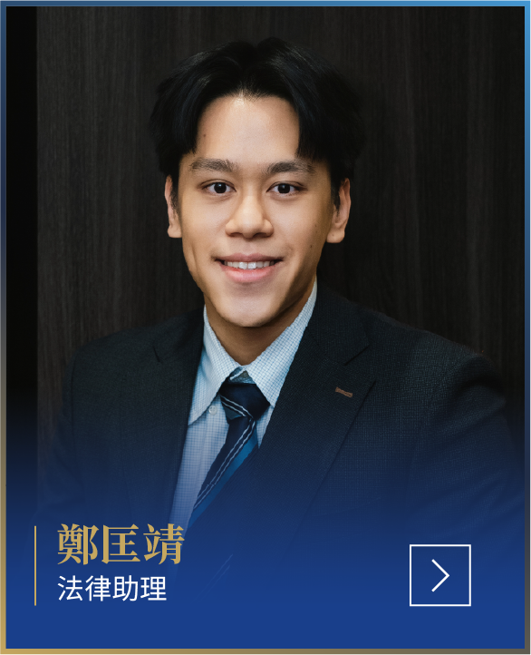 Jacob Cheng