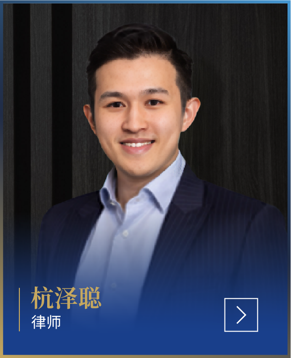 Jeffrey Hang