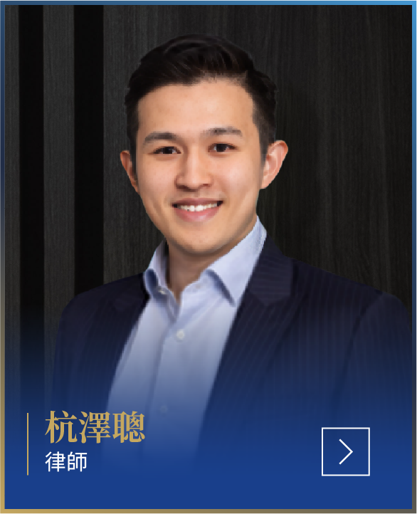 Jeffrey Hang