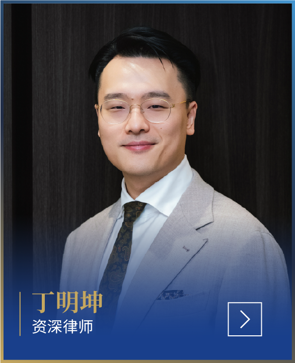 Mingkun Ding