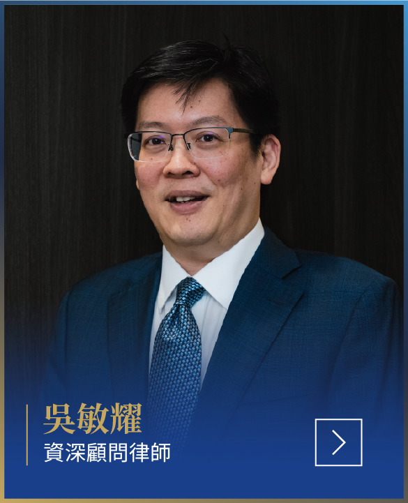 Raymond Goh