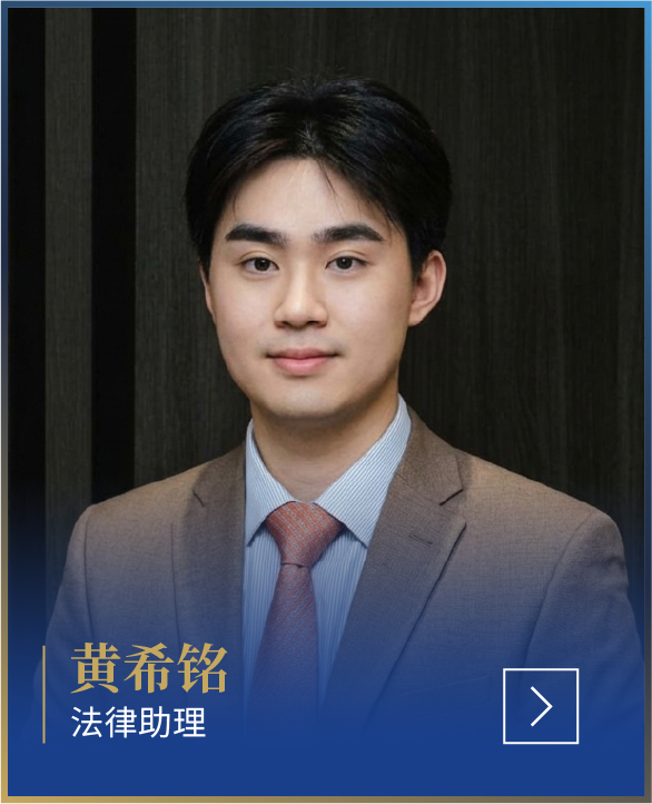 Charles Wong